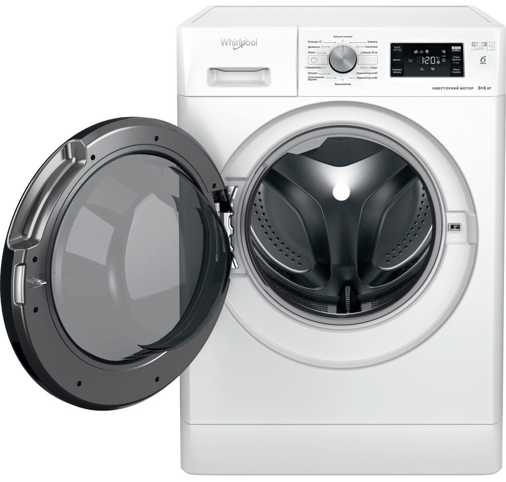 продаём Whirlpool FFWDB 864349 BV UA в Украине - фото 4