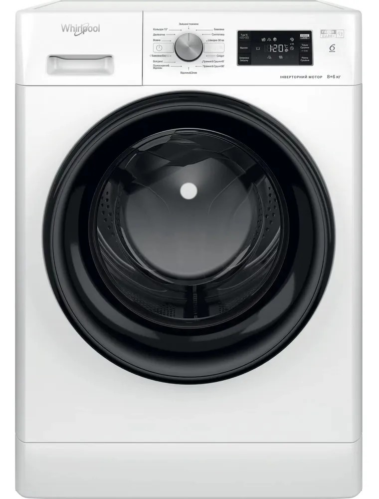 Окремостояча пральна машина Whirlpool FFWDB 864349 BV UA