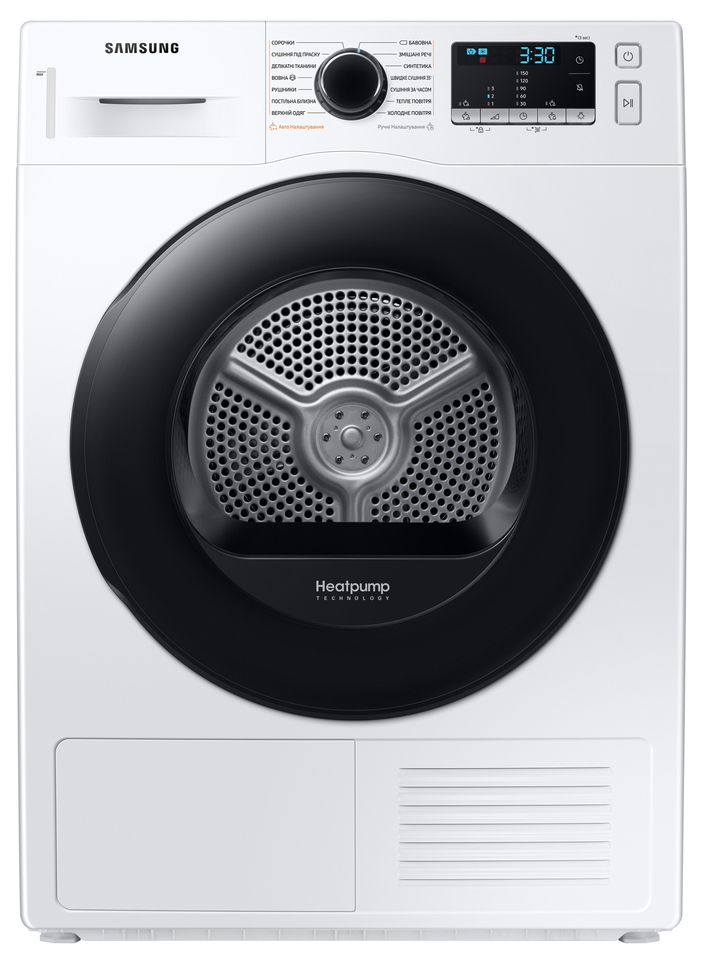 Samsung DV90TA040AE/UA