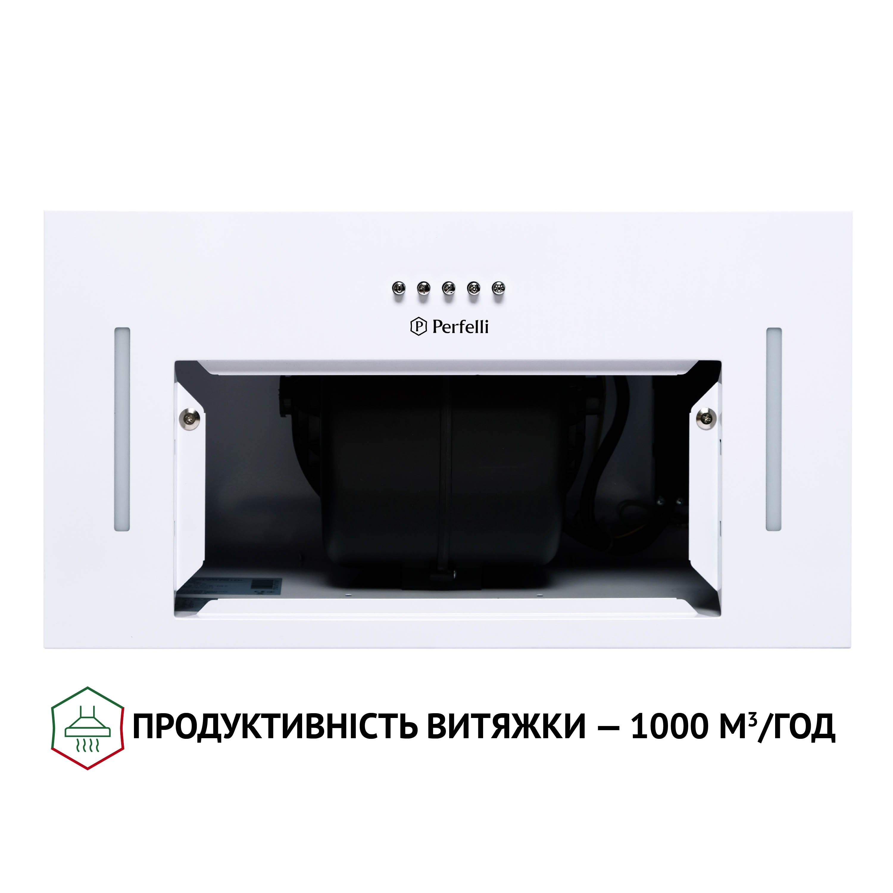 Кухонна витяжка Perfelli BI 5653 WH 1000 LED характеристики - фотографія 7