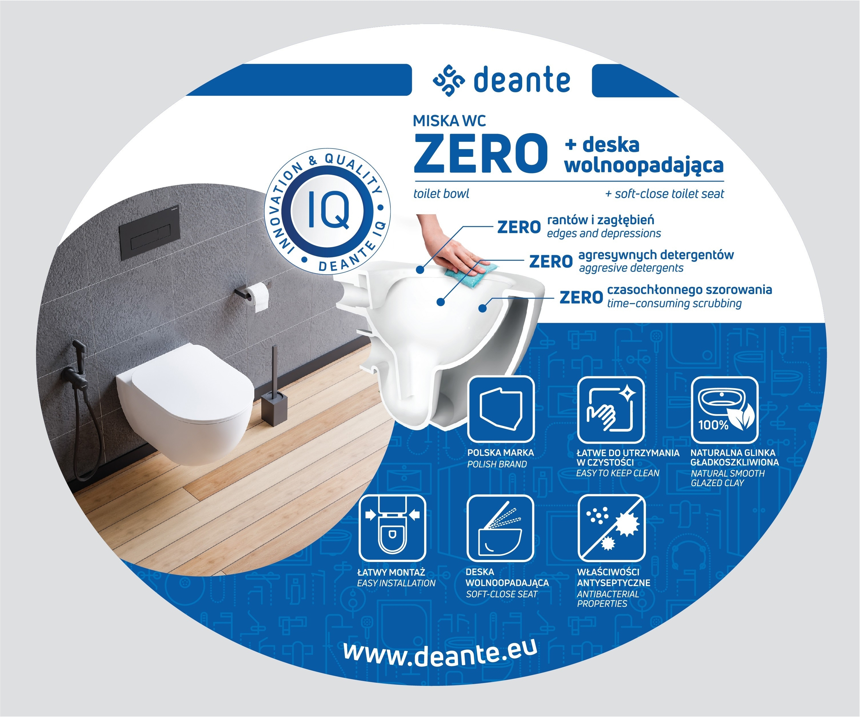 продаємо Deante CDED6ZPW в Україні - фото 4