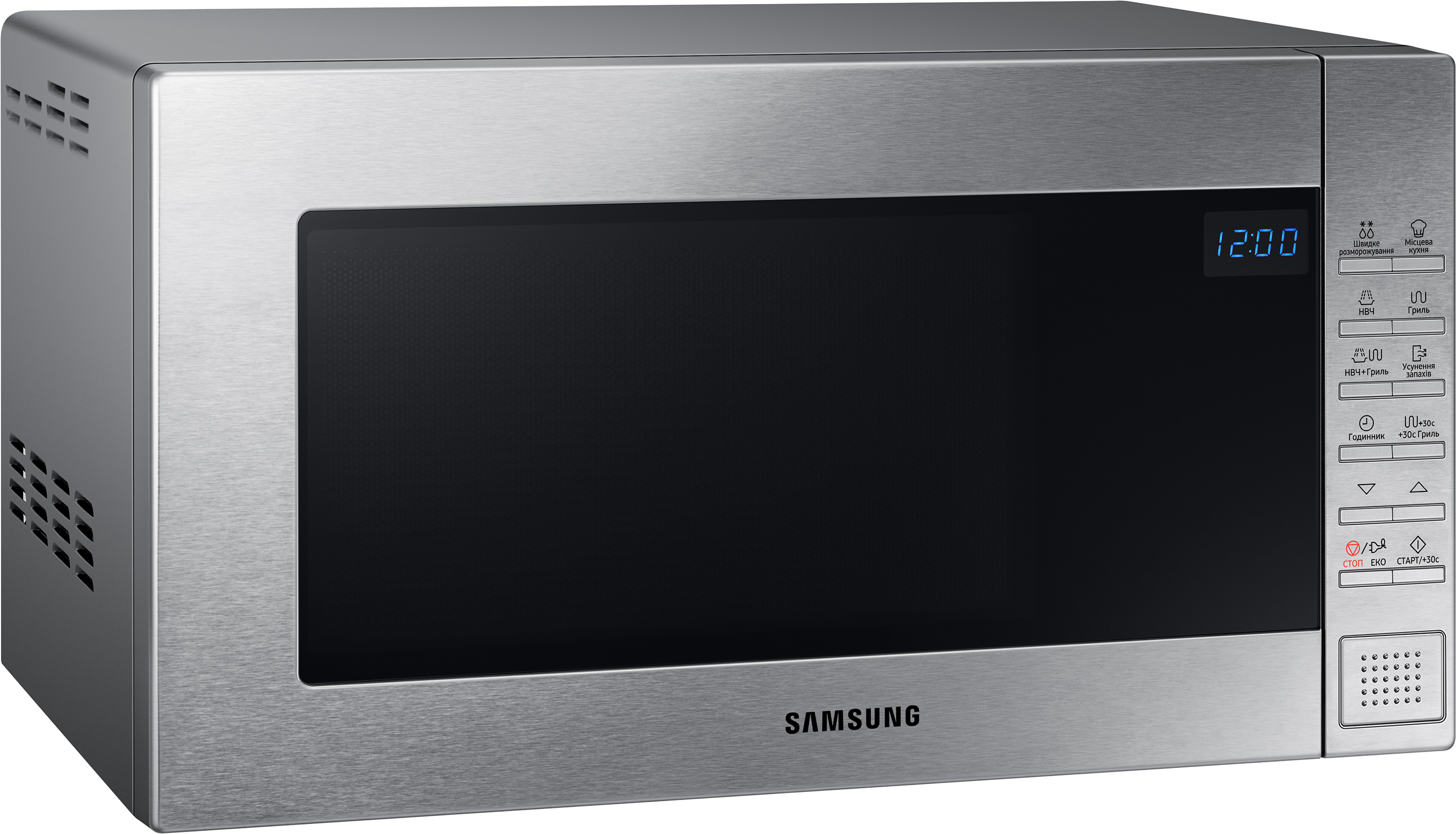 Микроволновая печь Samsung GE88SUT/BW характеристики - фотография 7