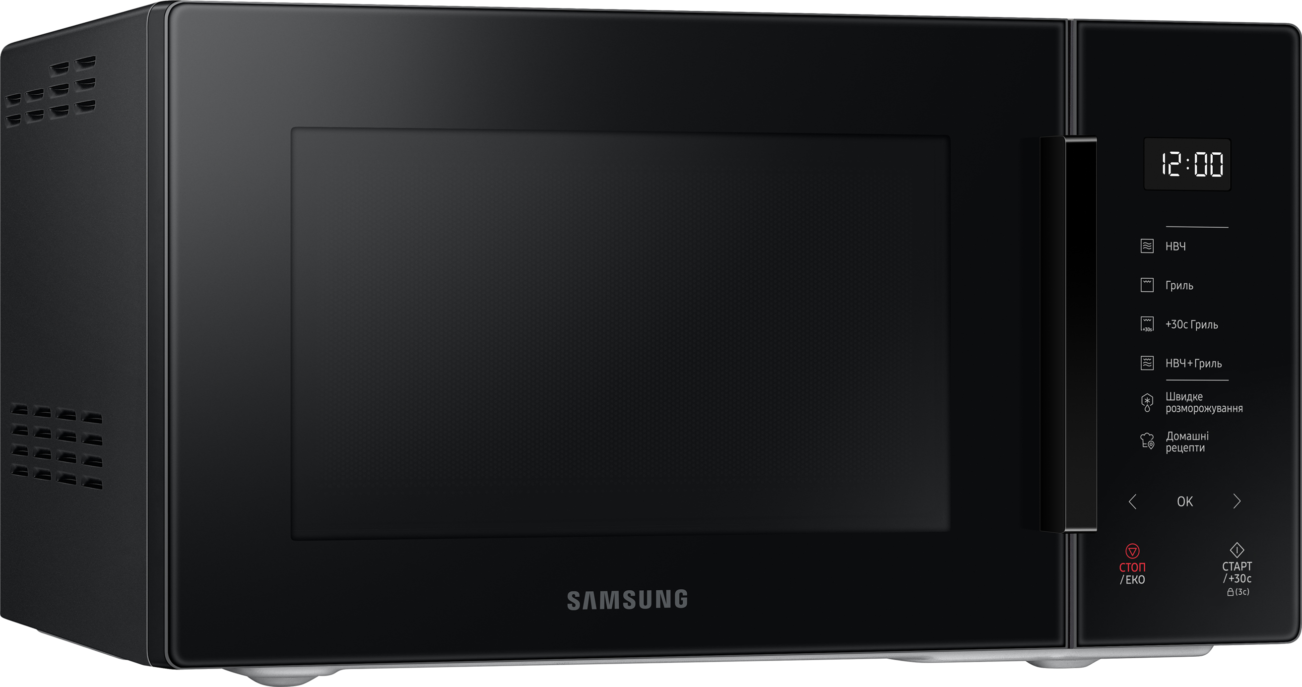 продаємо Samsung MG23T5018AK/UA в Україні - фото 4