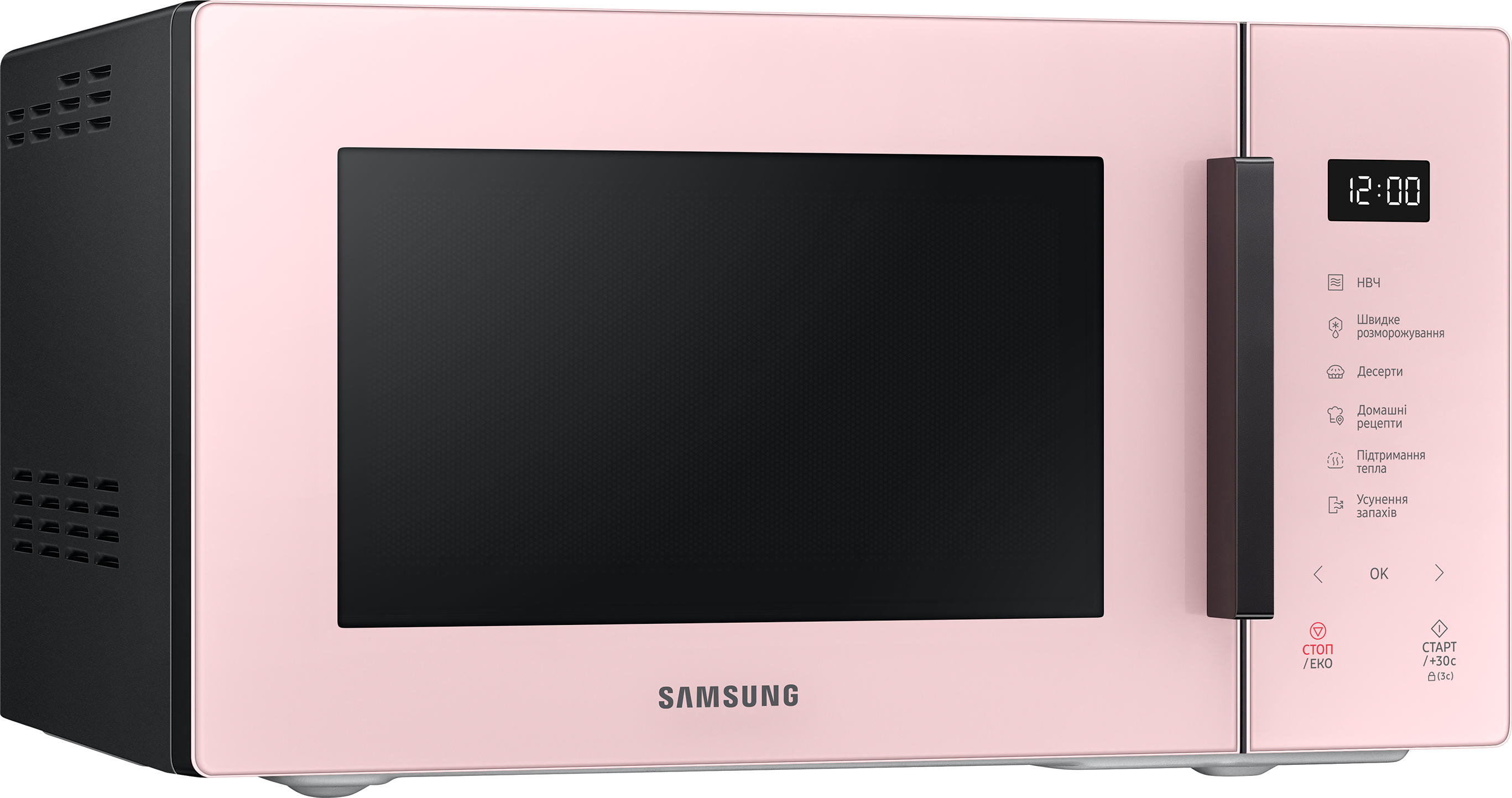 продаём Samsung MS23T5018AP/UA в Украине - фото 4