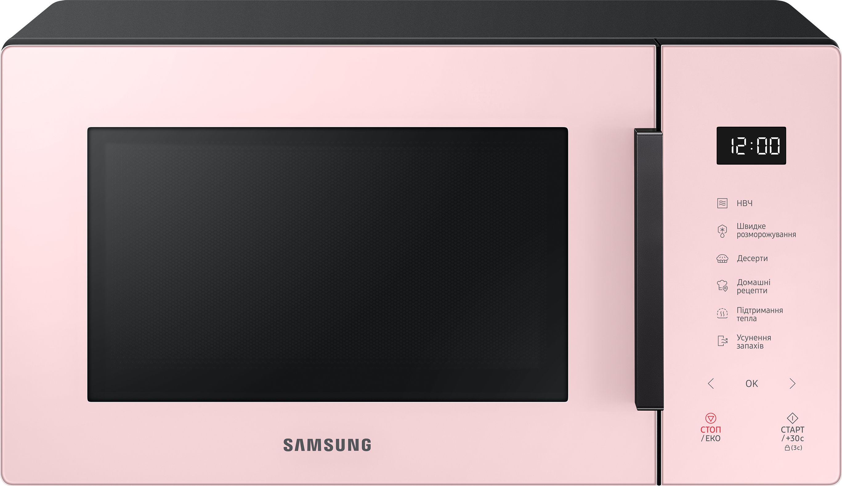 Микроволновая печь Samsung MS23T5018AP/UA в интернет-магазине, главное фото