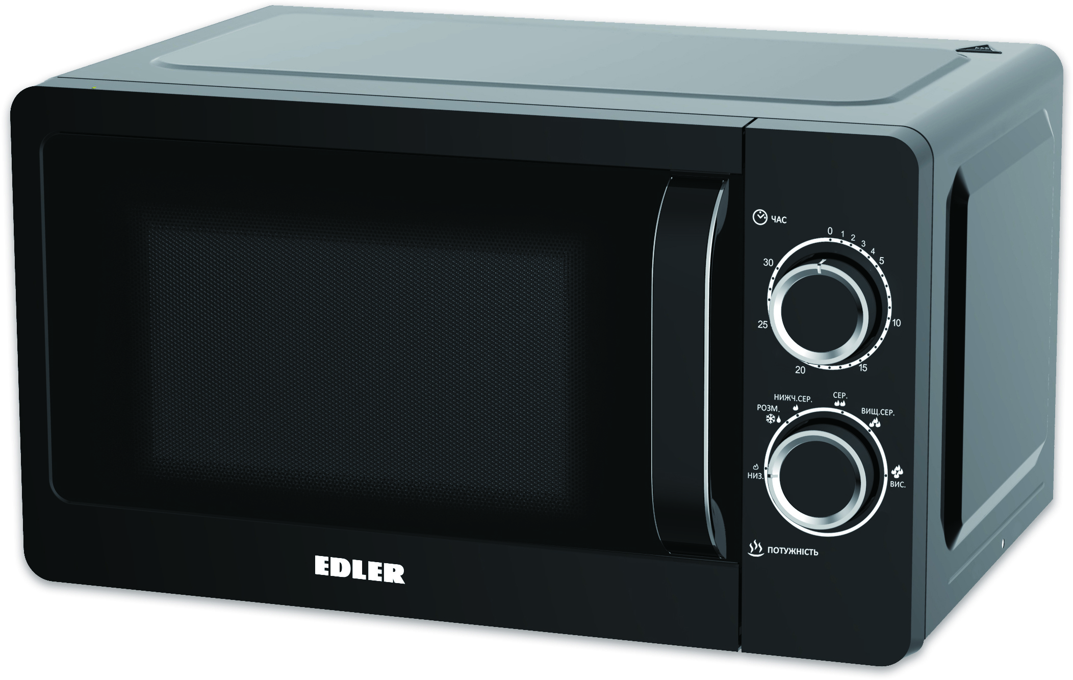 Купить микроволновая печь Edler ED-2082B в Черкассах