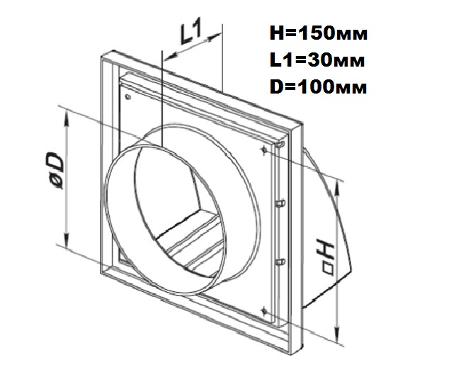 Airroxy 100 white (02-501) Габаритні розміри