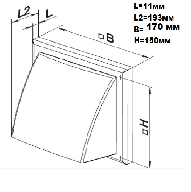 Airroxy 100 graphite (02-501GR) Габаритні розміри