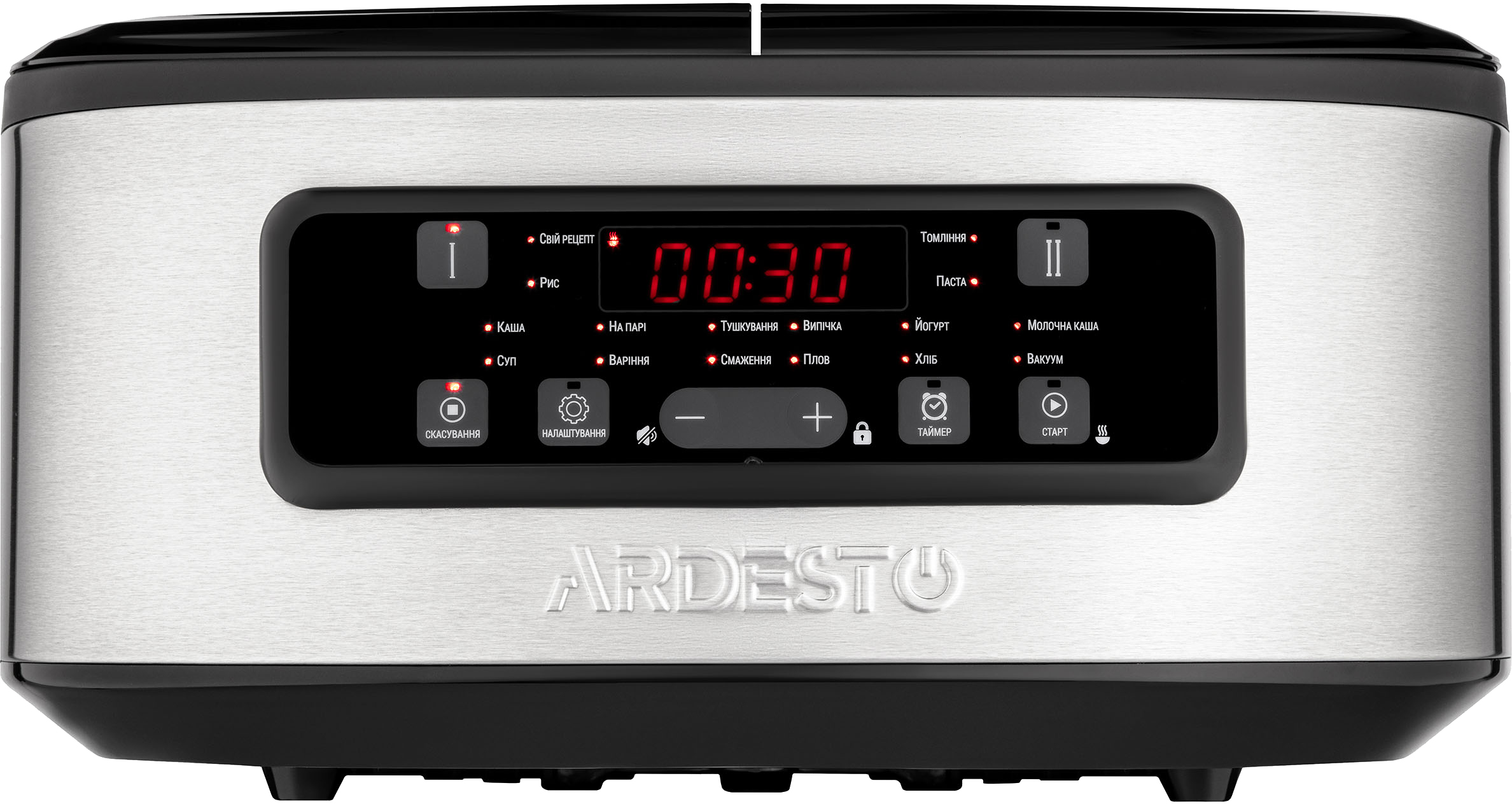 Цена мультиварка Ardesto DMC-SA1212SB в Ужгороде