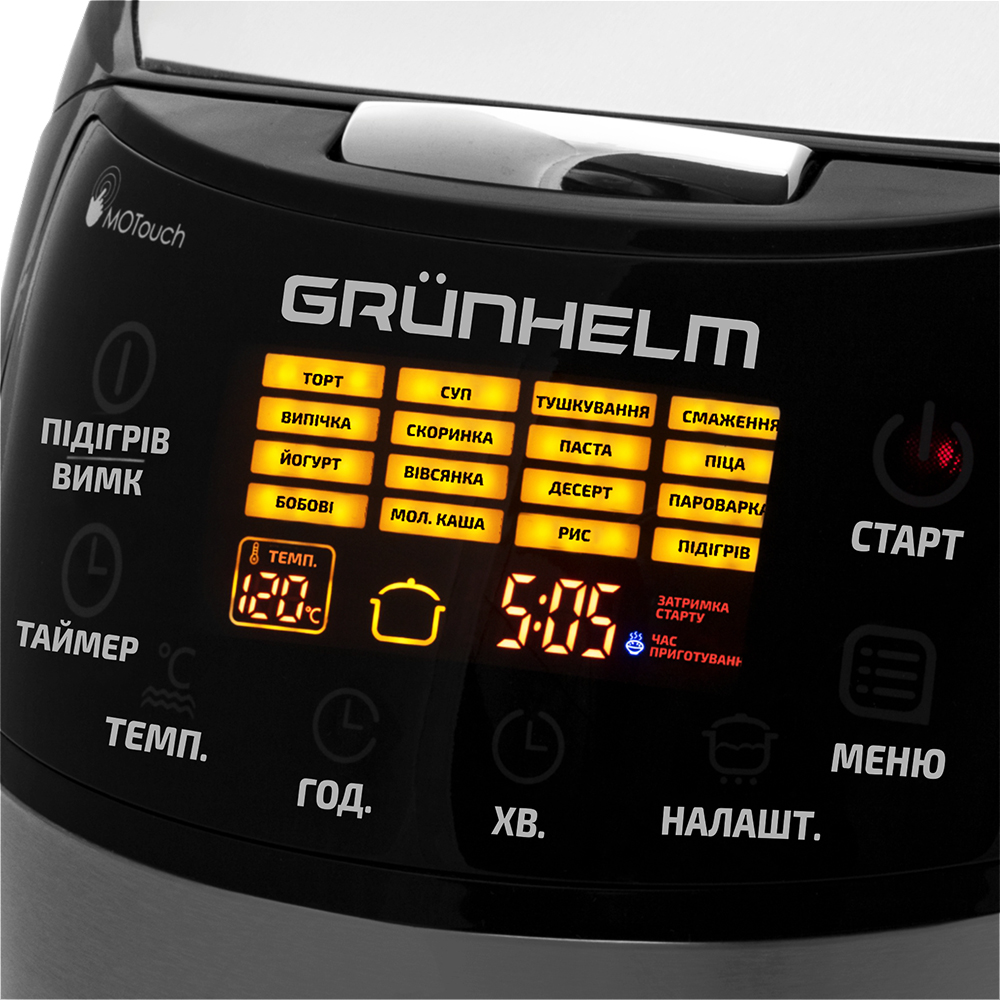 Мультиварка Grunhelm MC-16T цена 4000.00 грн - фотография 2
