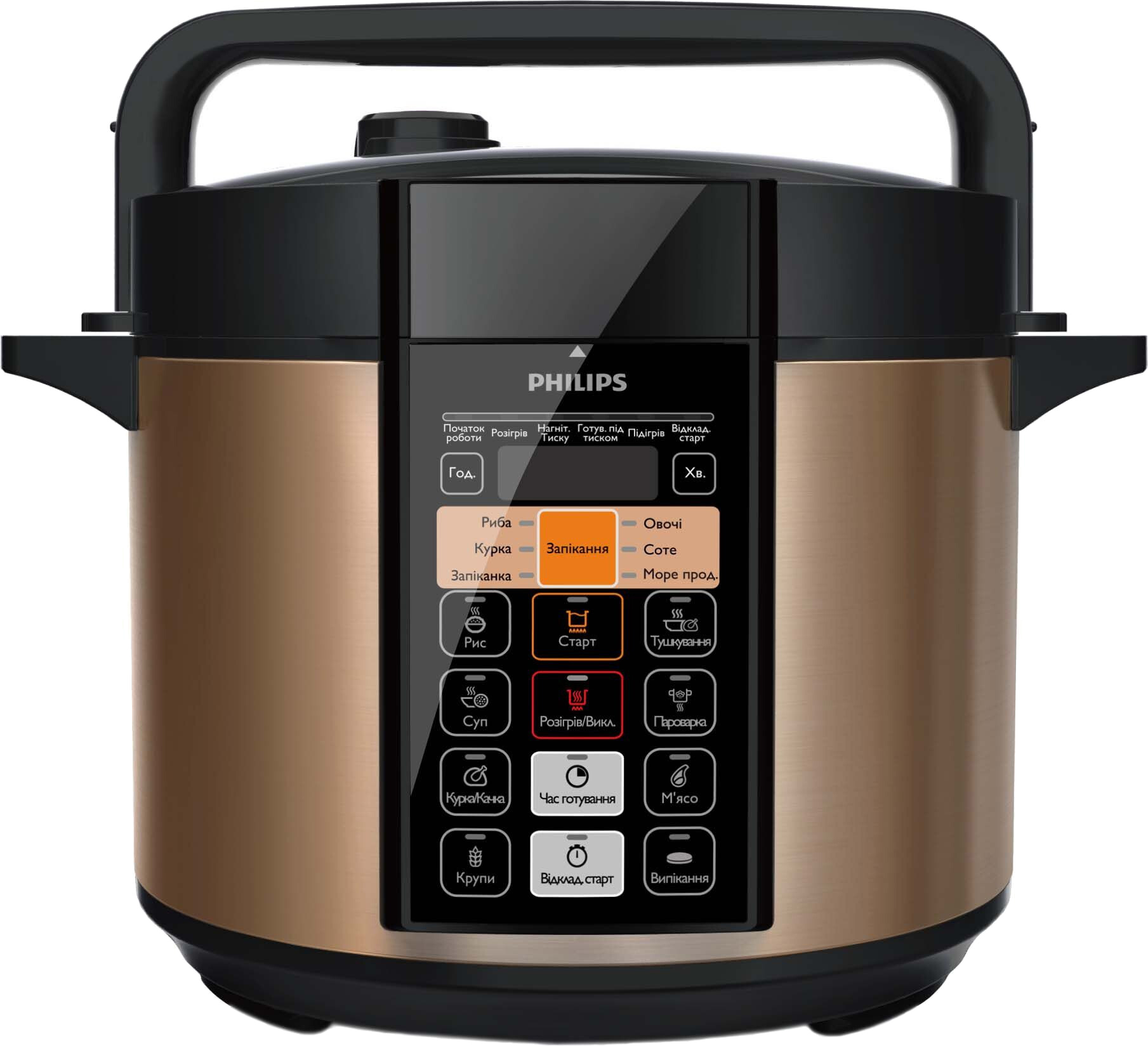 Philips Daily Collection HD2139/40