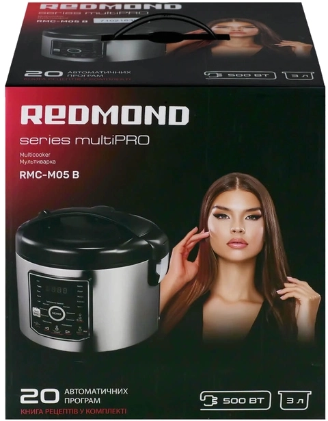 ᐉ Мультиварка Redmond RMC-M05B купить по цене по запросу грн. в Киеве и ...