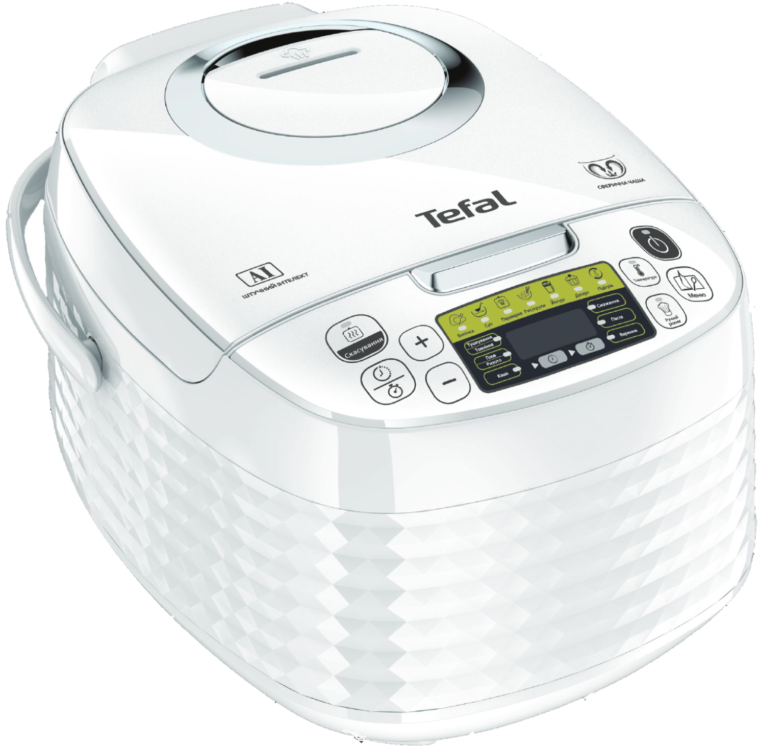 Tefal RK745134