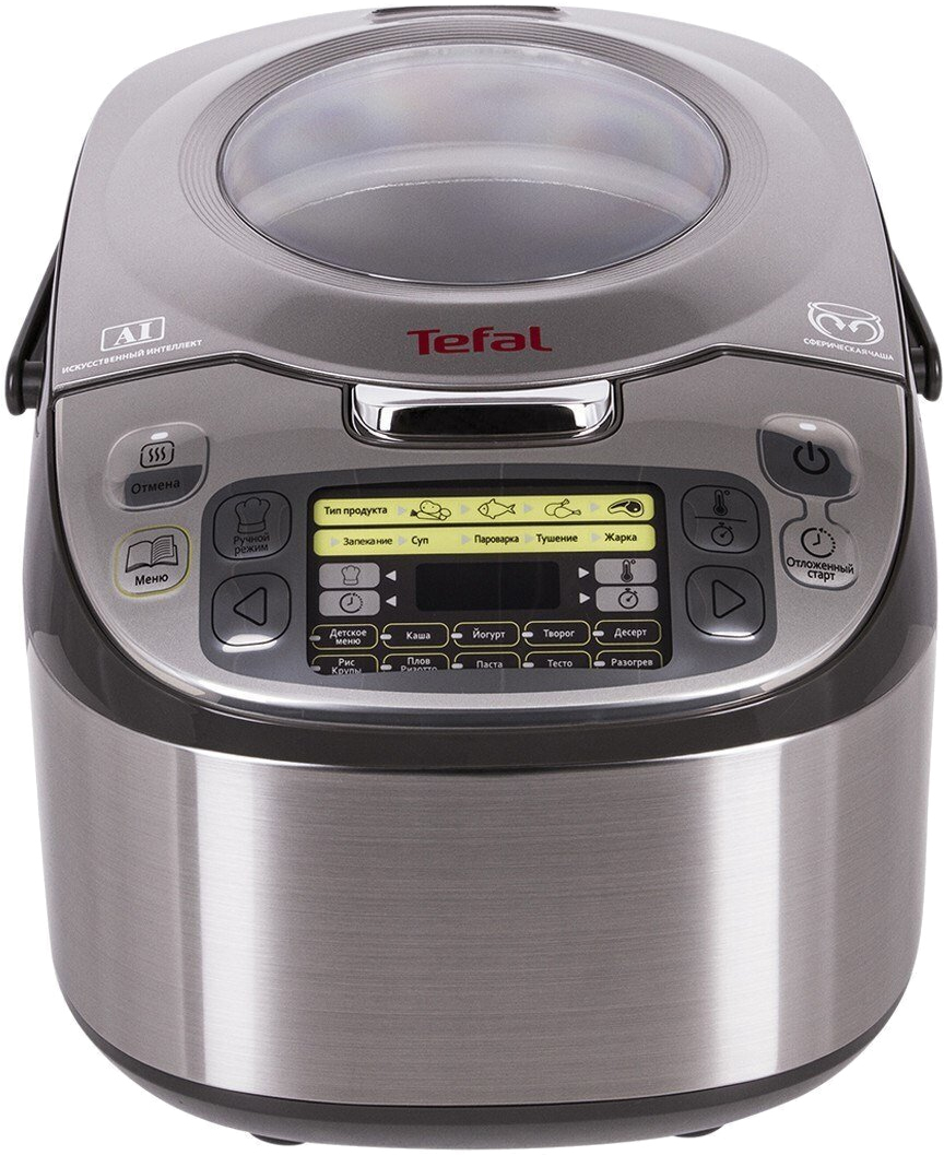 Tefal RK812B32