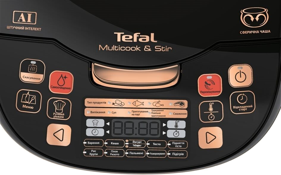 Мультиварка Tefal RK901F34 ціна 7500.90 грн - фотографія 2