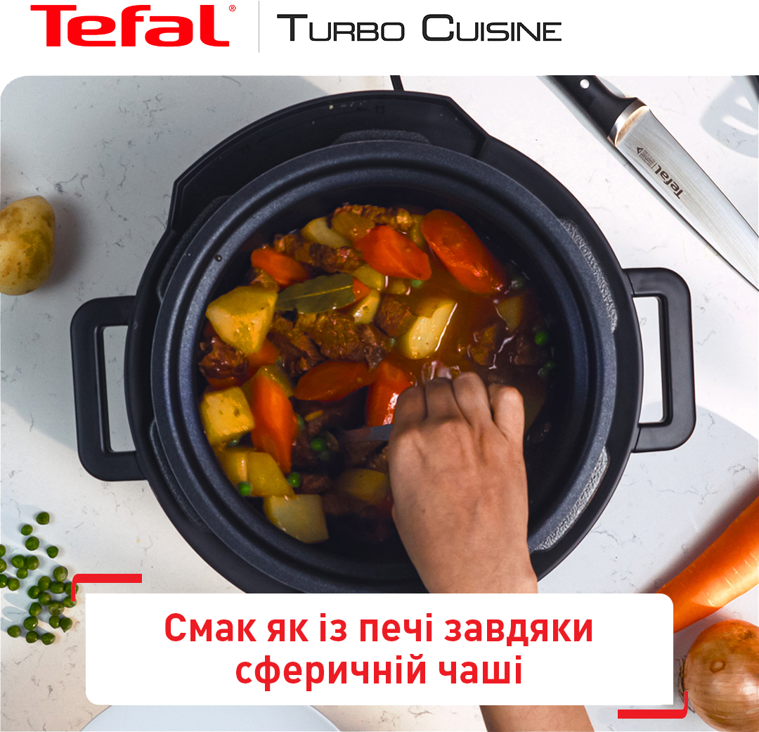 Мультиварка Tefal Turbo Cuisine CY754830 відгуки - зображення 5