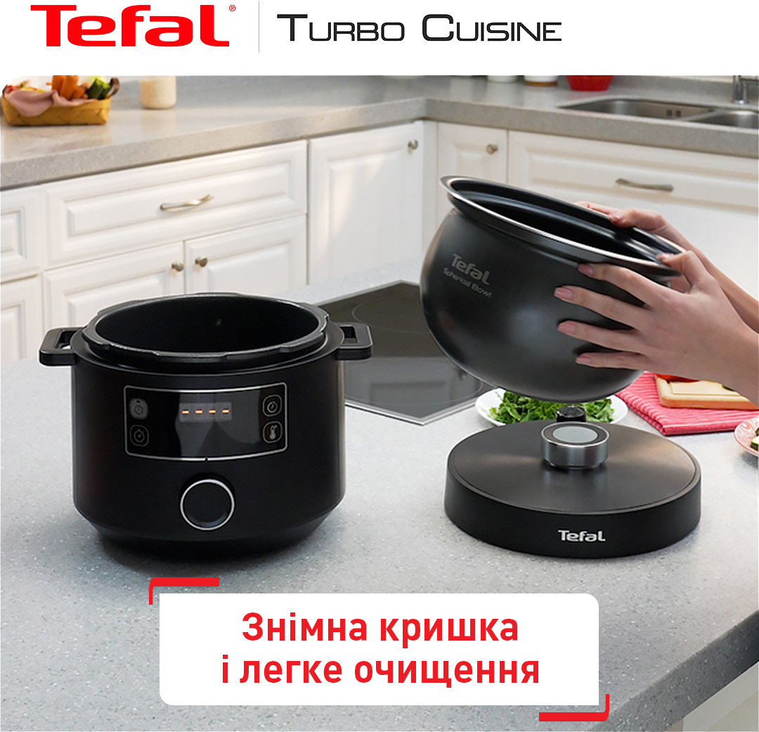 Мультиварка Tefal Turbo Cuisine CY754830 характеристики - фотографія 7