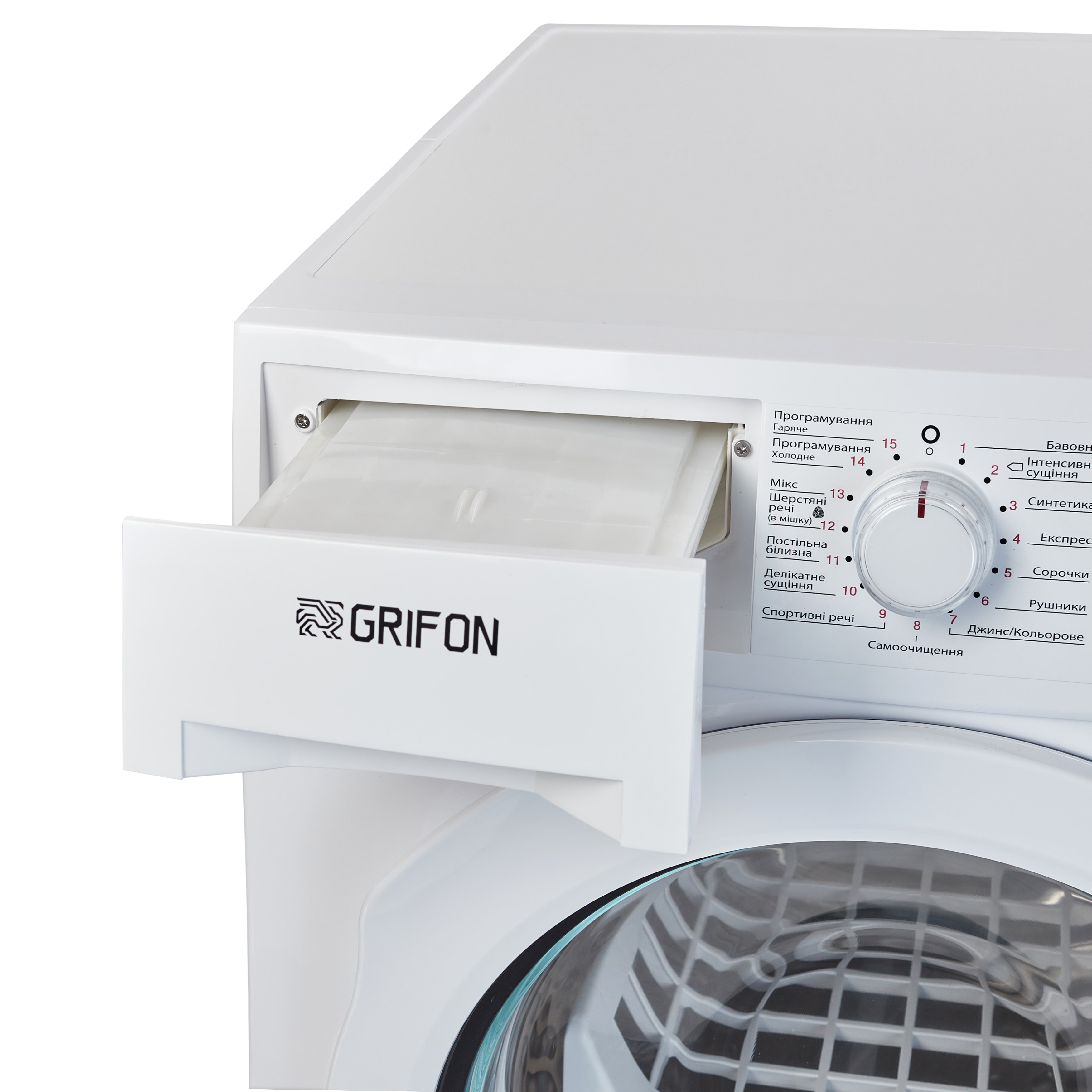 Сушильная машина Grifon GHPD-9 характеристики - фотография 7