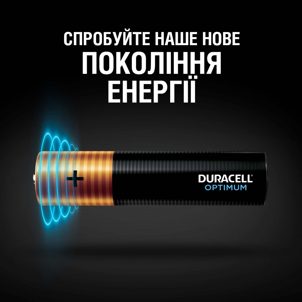 Батарейка Duracell AAA Optimum LR03*4 (5015596) ціна 200 грн - фотографія 2