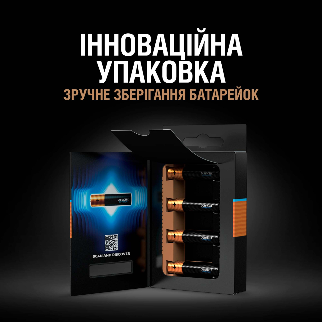 Батарейка Duracell AAA Optimum LR03*4 (5015596) відгуки - зображення 5