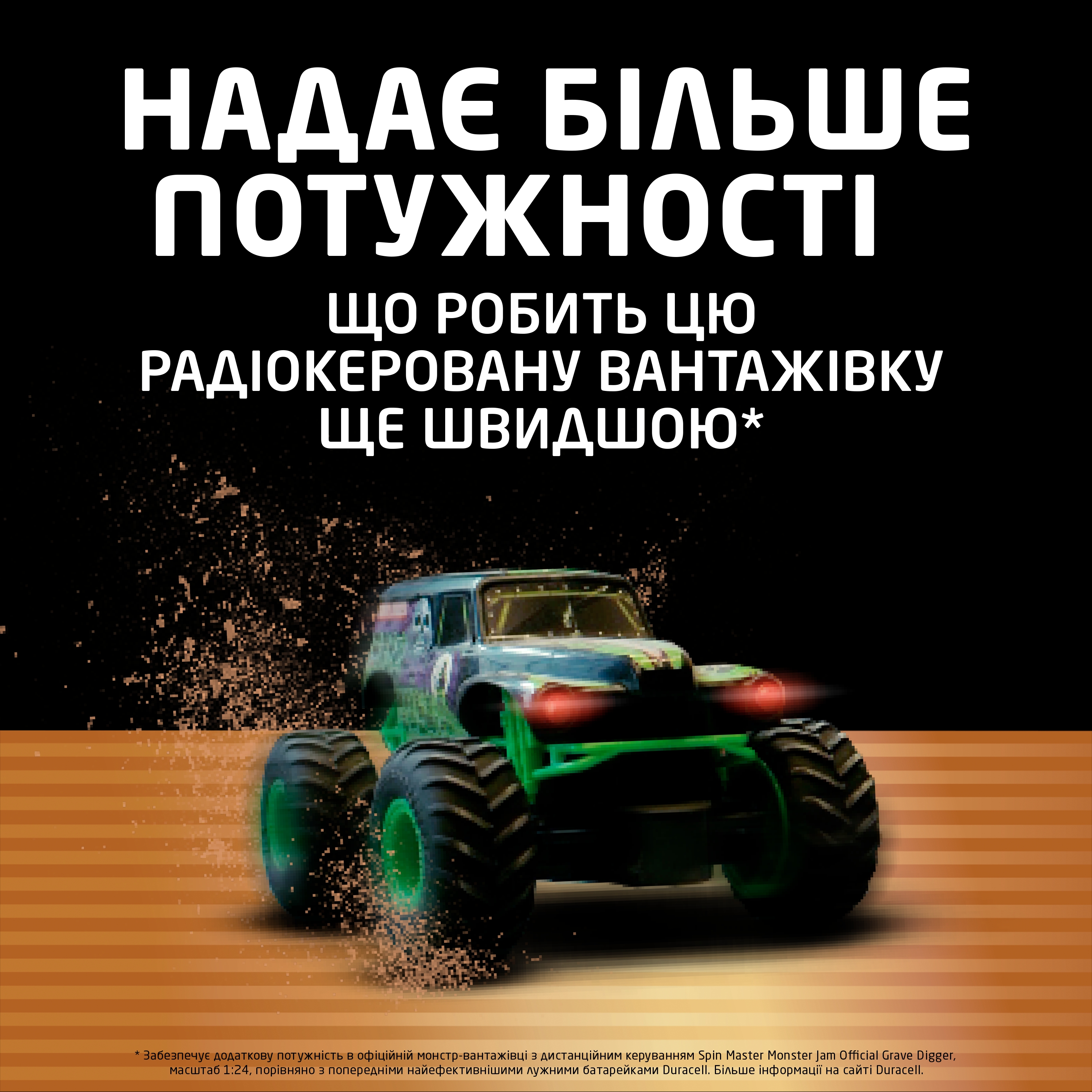 в продаже Батарейка Duracell AAA Optimum LR03*4 (5000394158726) - фото 3