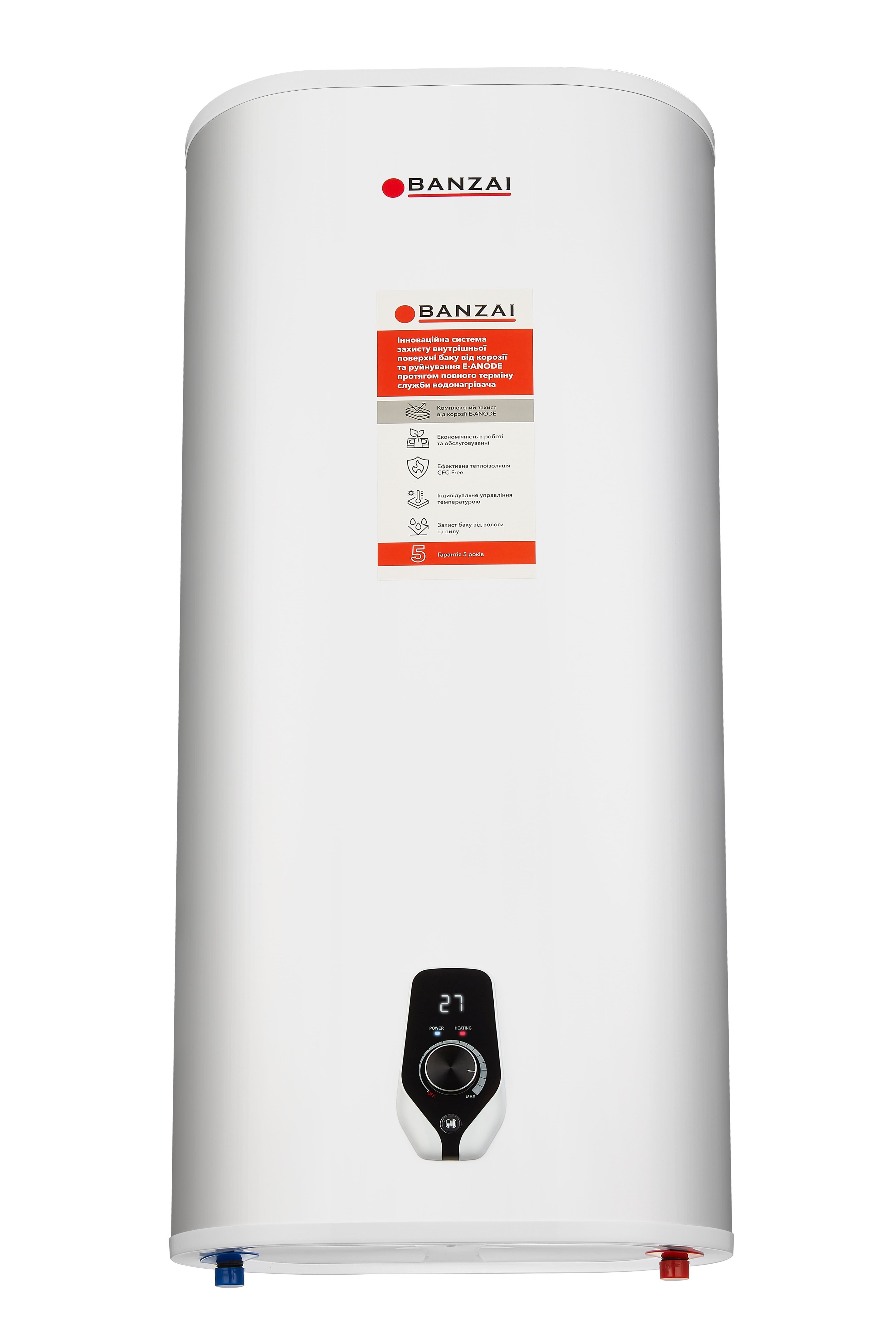 Banzai 30DIRON20 E-ANODE VH