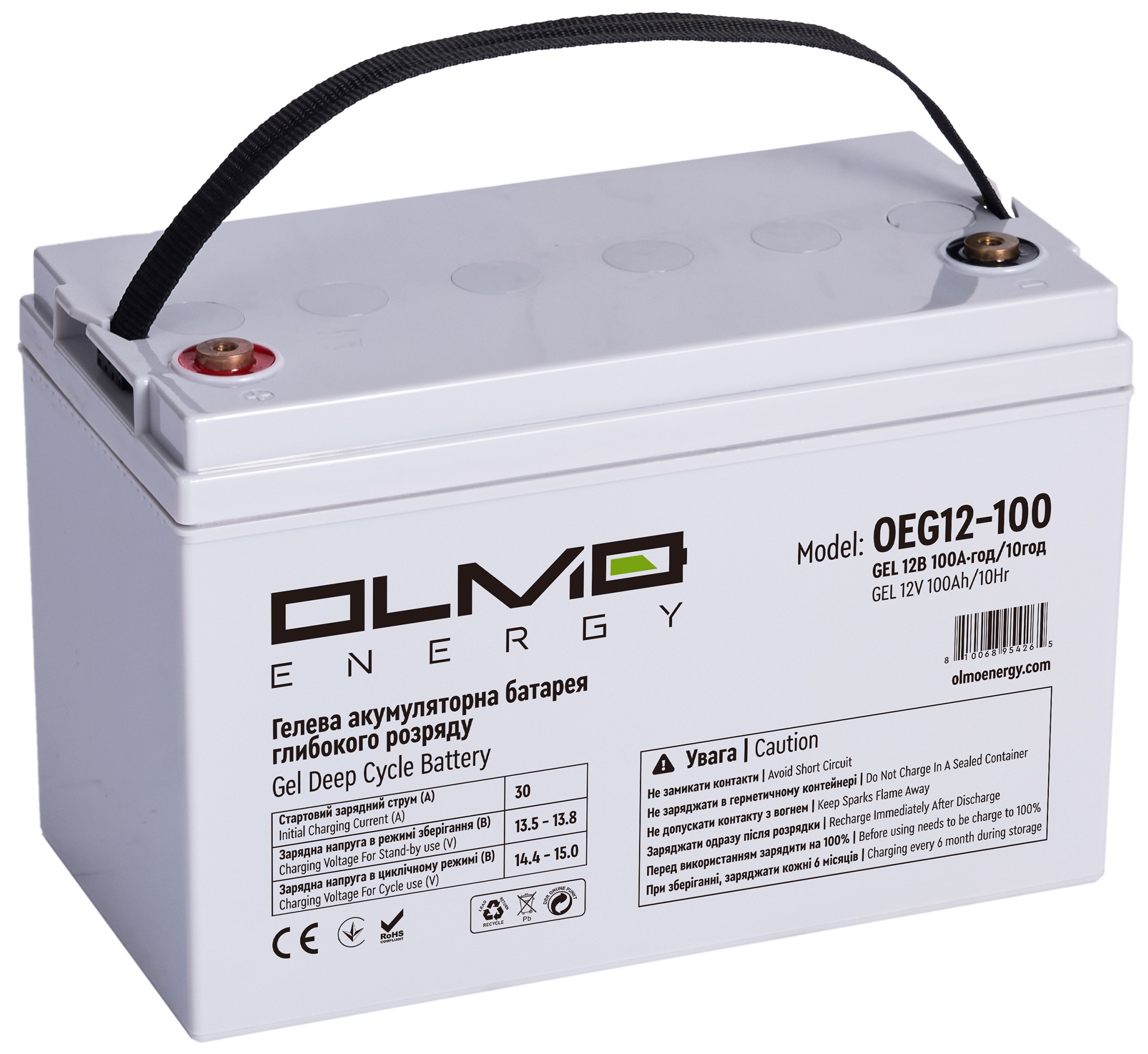 Акумуляторна батарея OLMO Energy OEG12-100 ціна 0 грн - фотографія 2
