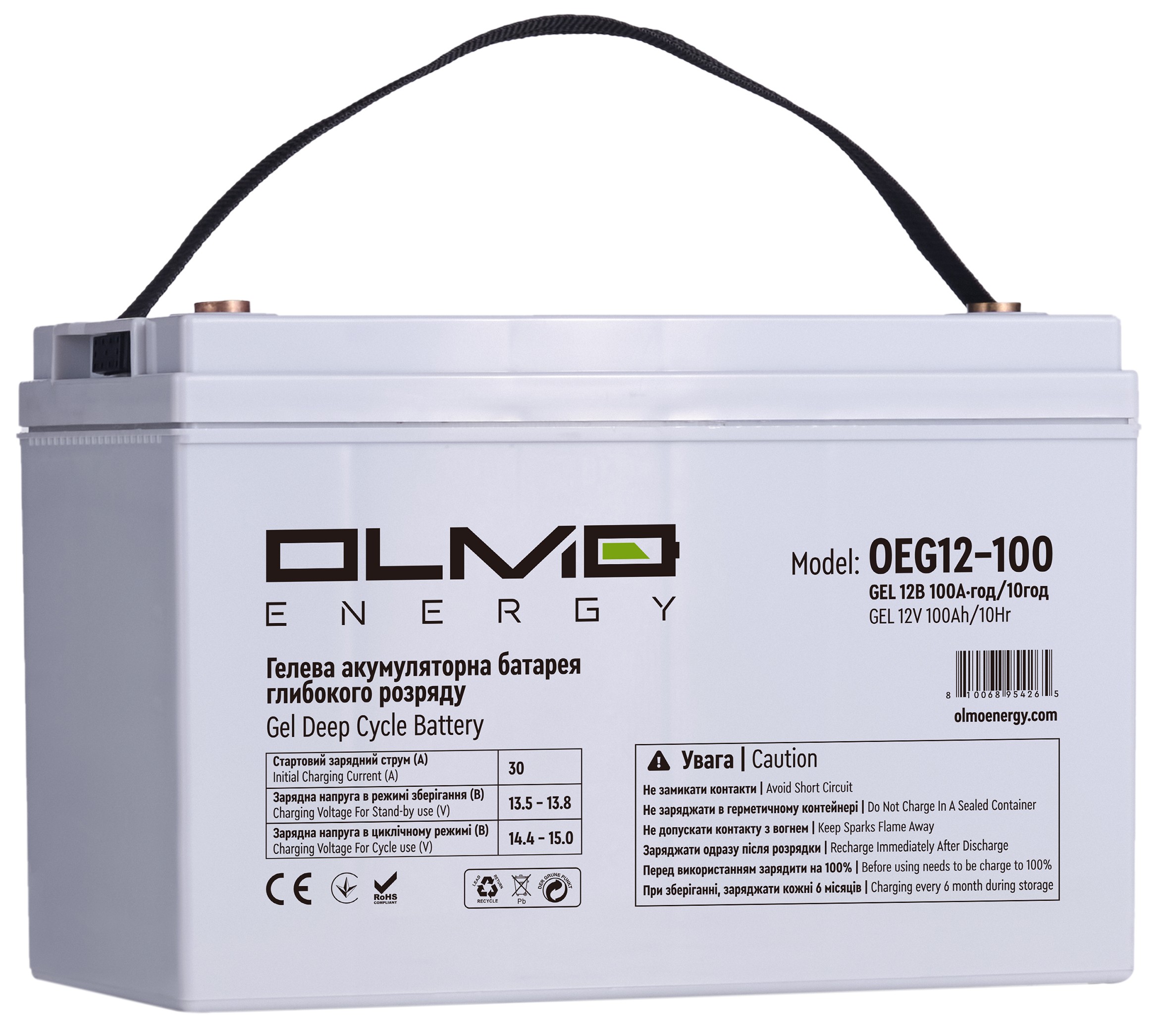 Інструкція акумуляторна батарея OLMO Energy OEG12-100