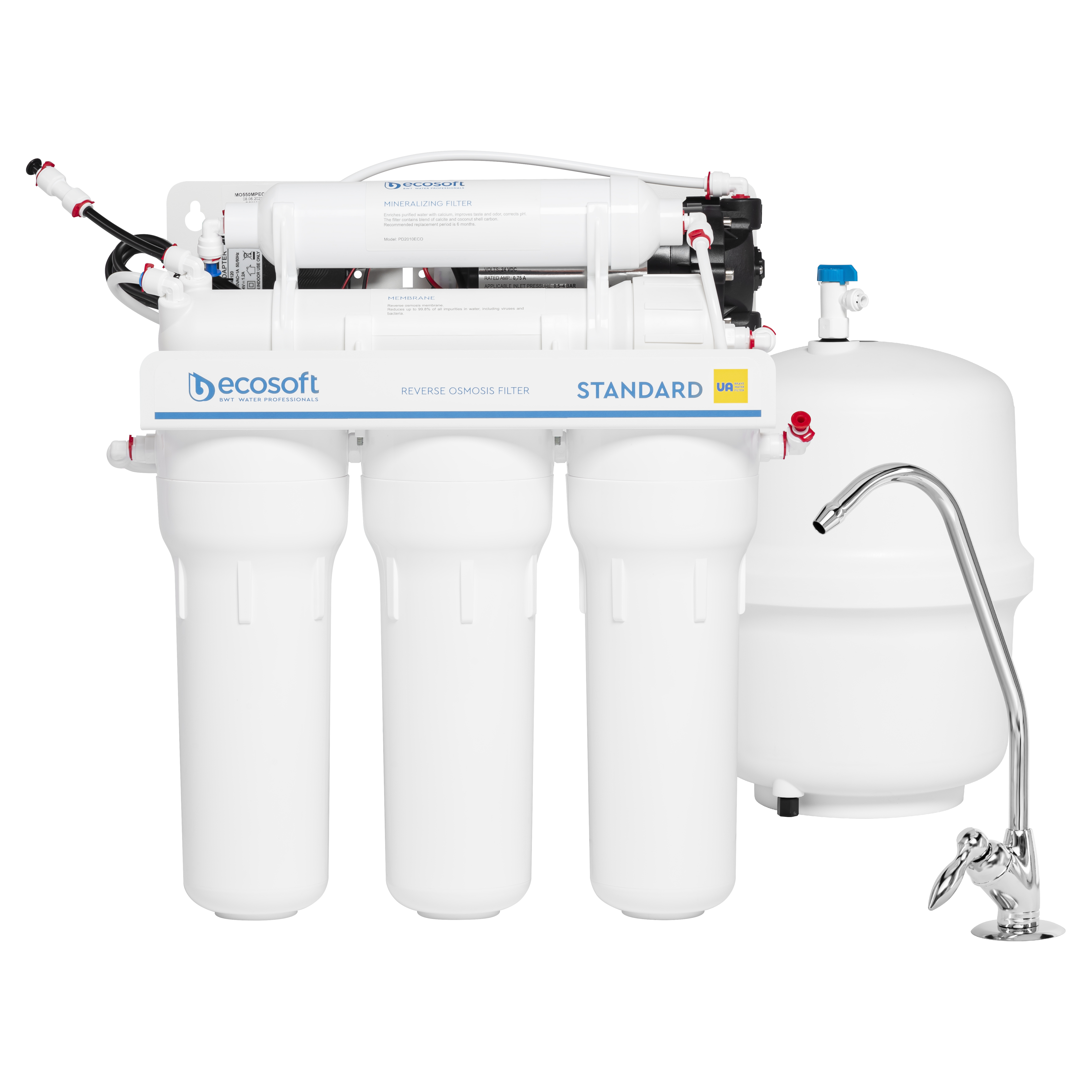 Фільтр для води під мийку Ecosoft Standard PRO MO550MPECOSTD з помпою