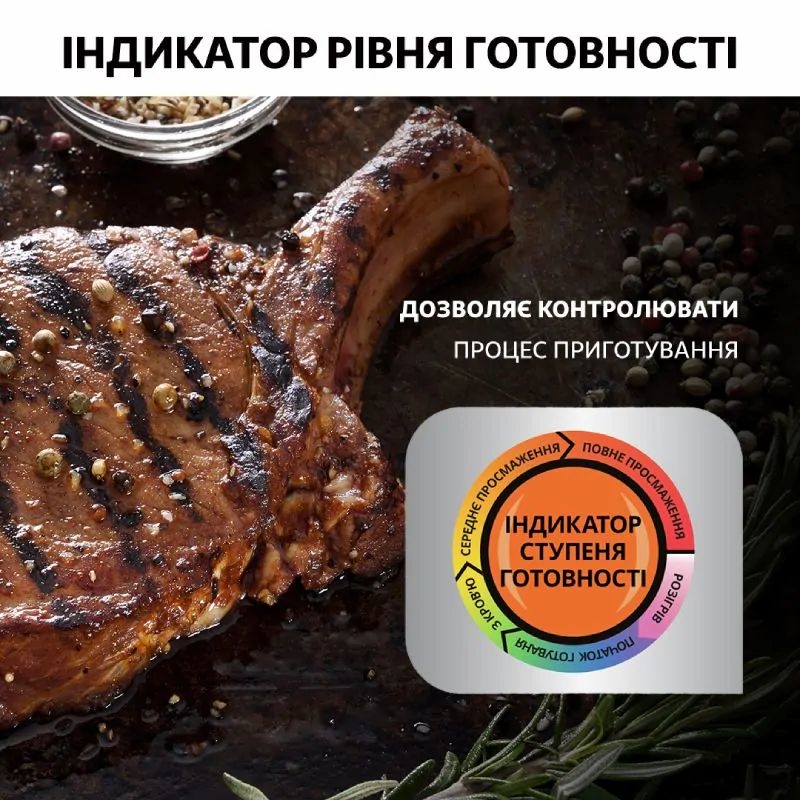 огляд товару Електрогриль Tefal GC722834 OptiGrill + XL - фотографія 12