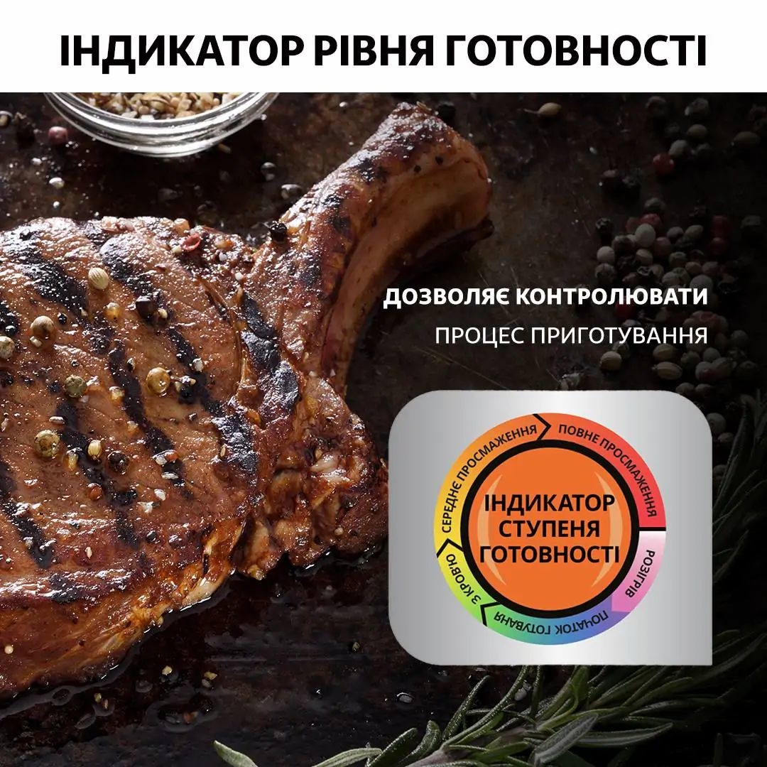 Електрогриль Tefal GC724D12 OptiGrill+ XL зовнішній вигляд - фото 9