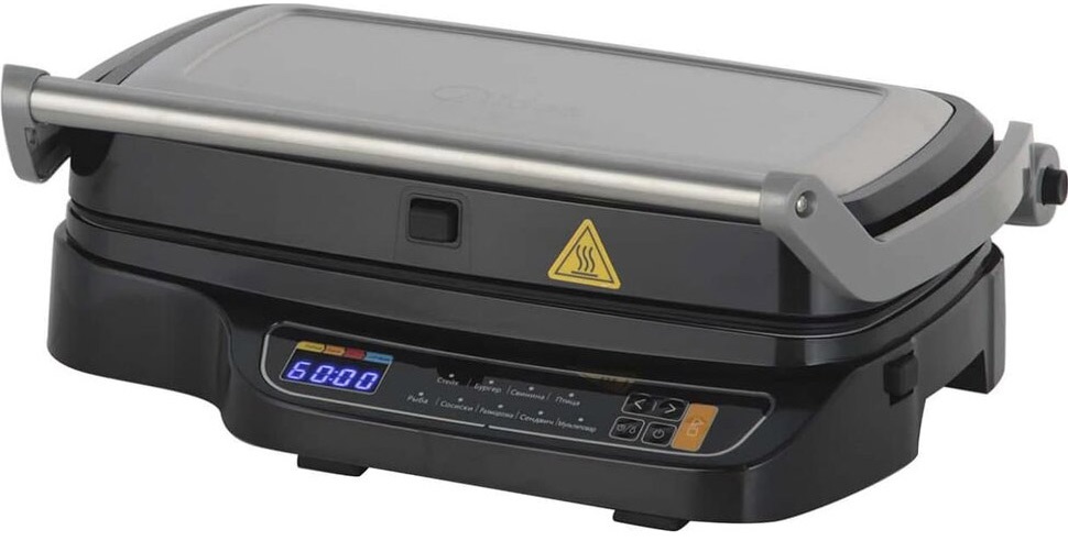 Midea MC-JSY3921C