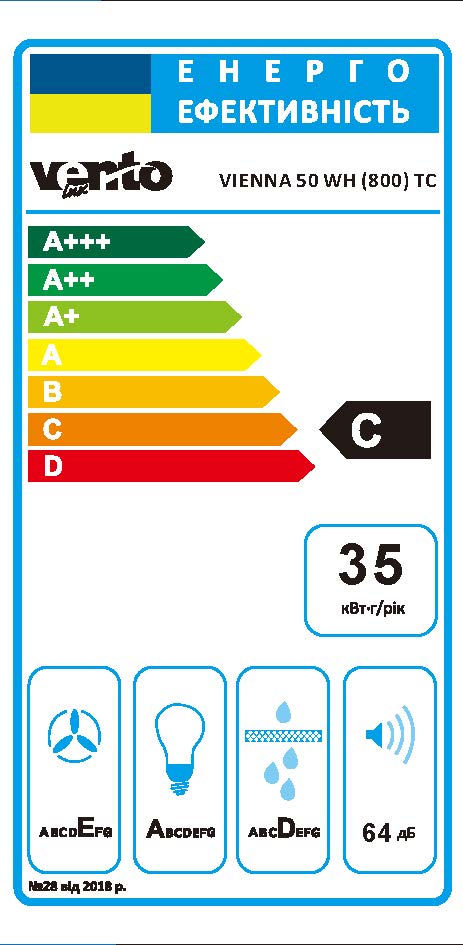 Кухонна витяжка Ventolux VIENNA 50 WH (800) TC характеристики - фотографія 7