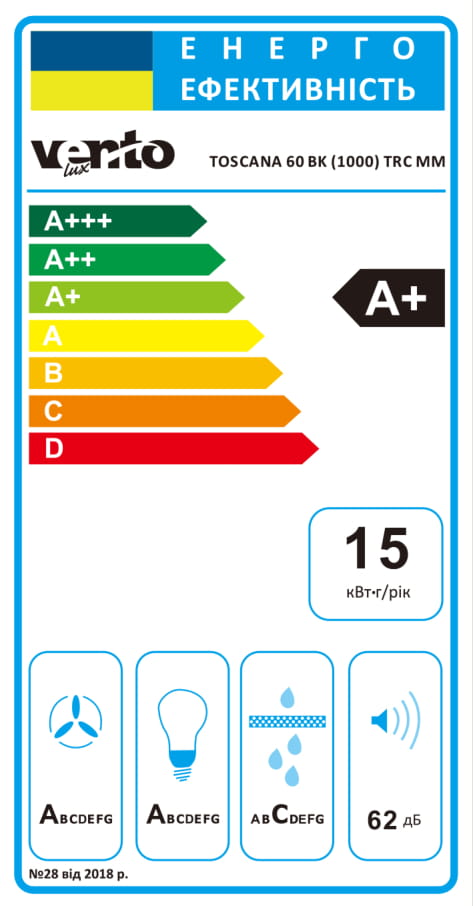 Кухонна витяжка Ventolux TOSCANA 60 BK (1000) TRC MM зовнішній вигляд - фото 9