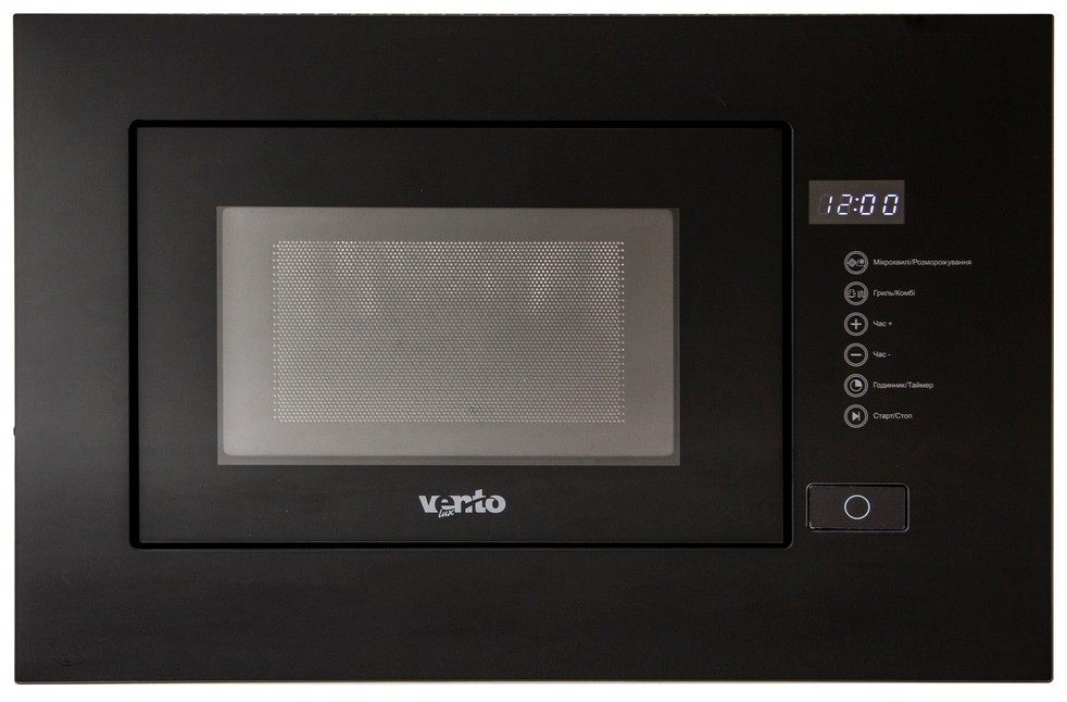 Ventolux MWBI 20 G BK TC FS
