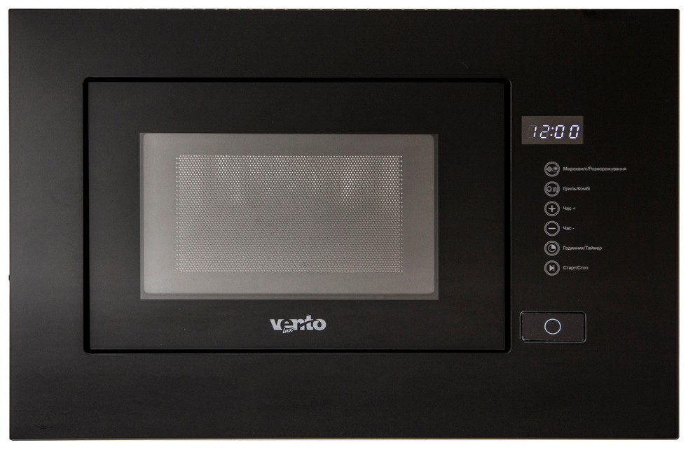 Ventolux MWBI 20 G BK TC FS