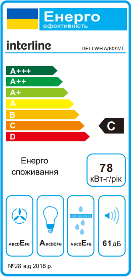 Кухонная вытяжка Interline DELI WH A/60/2/T обзор - фото 11