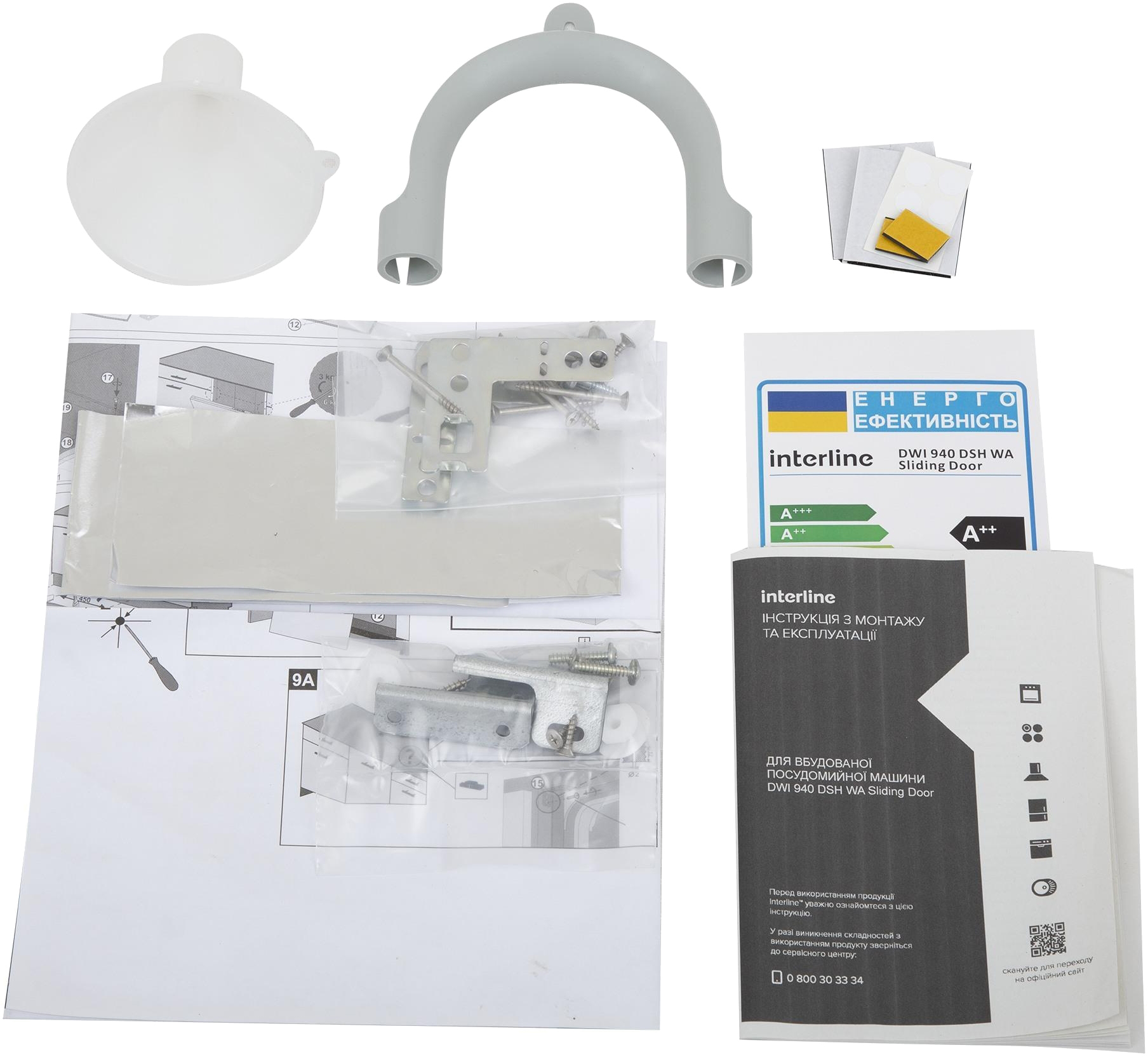 Interline DWI 940 DSH WA Sliding Door на сайті - фото 20