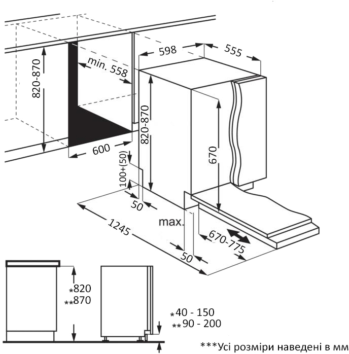 параметры Посудомоечная машина Interline DWI 964 DSH WA Sliding Door - фотография 21