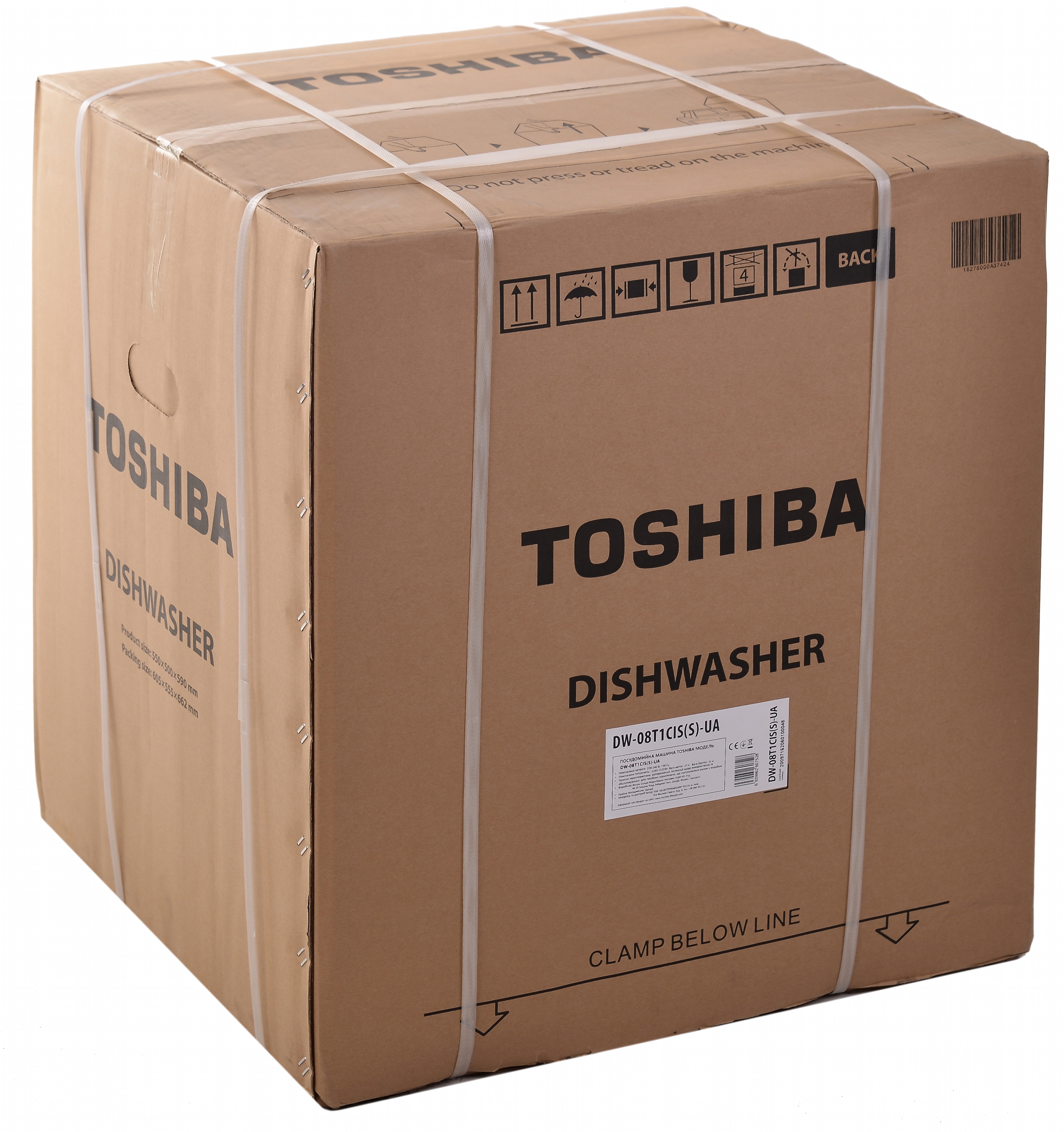 Посудомоечная машина Toshiba DW-08T1CIS(S)-UA обзор - фото 8