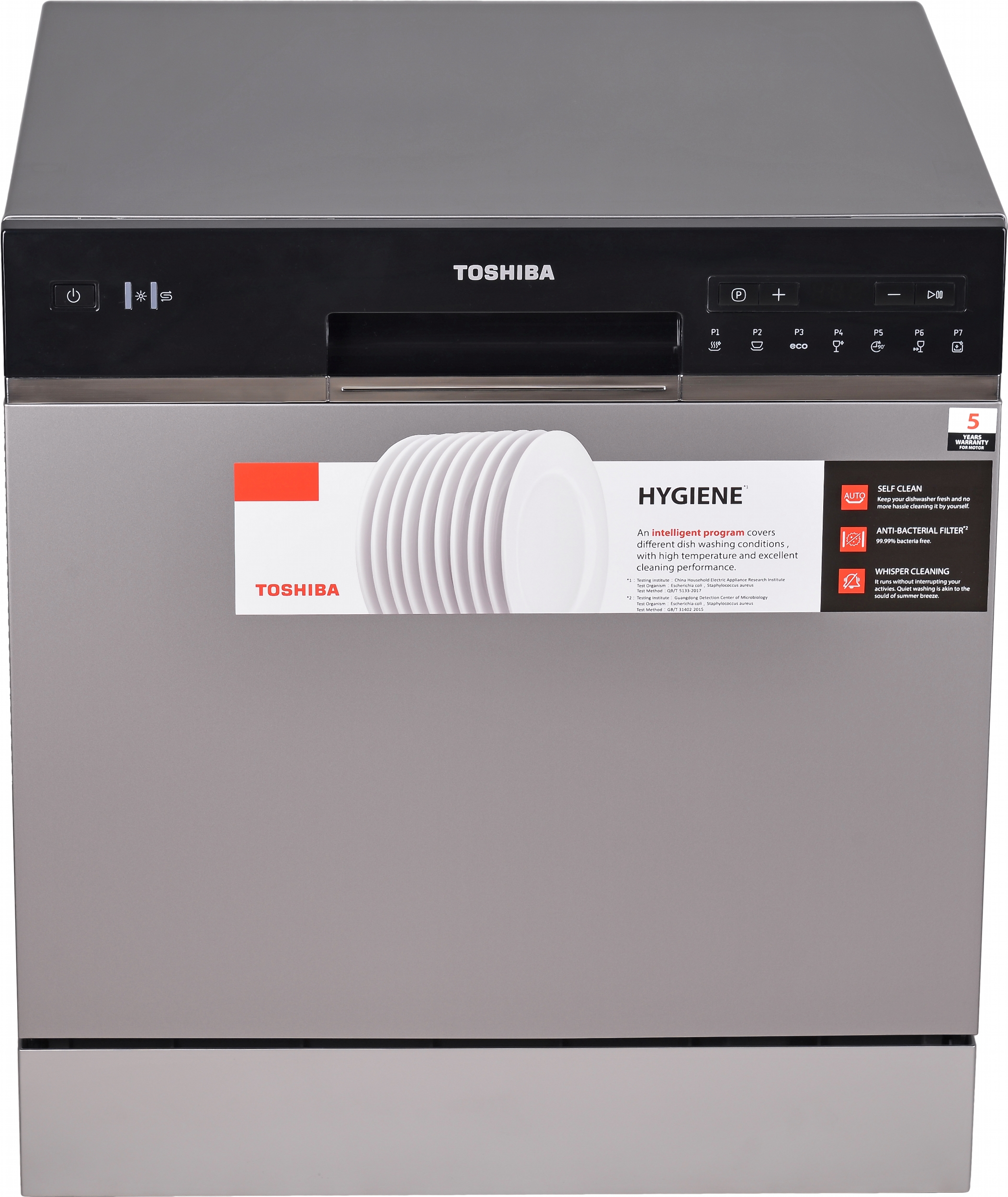 Посудомийна машина Toshiba DW-08T1CIS(S)-UA