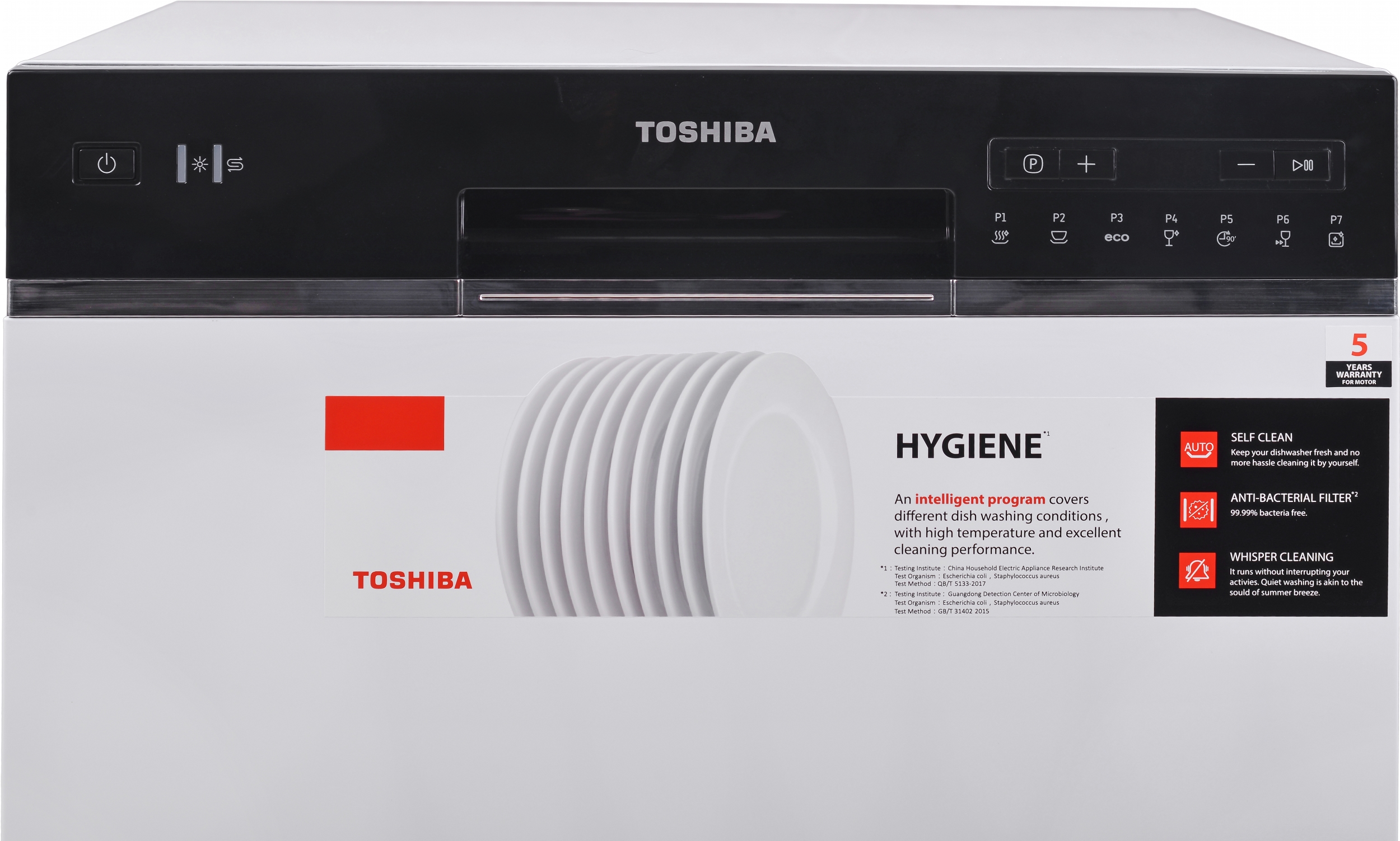 в продажу Посудомийна машина Toshiba DW-08T1CIS(W)-UA - фото 3