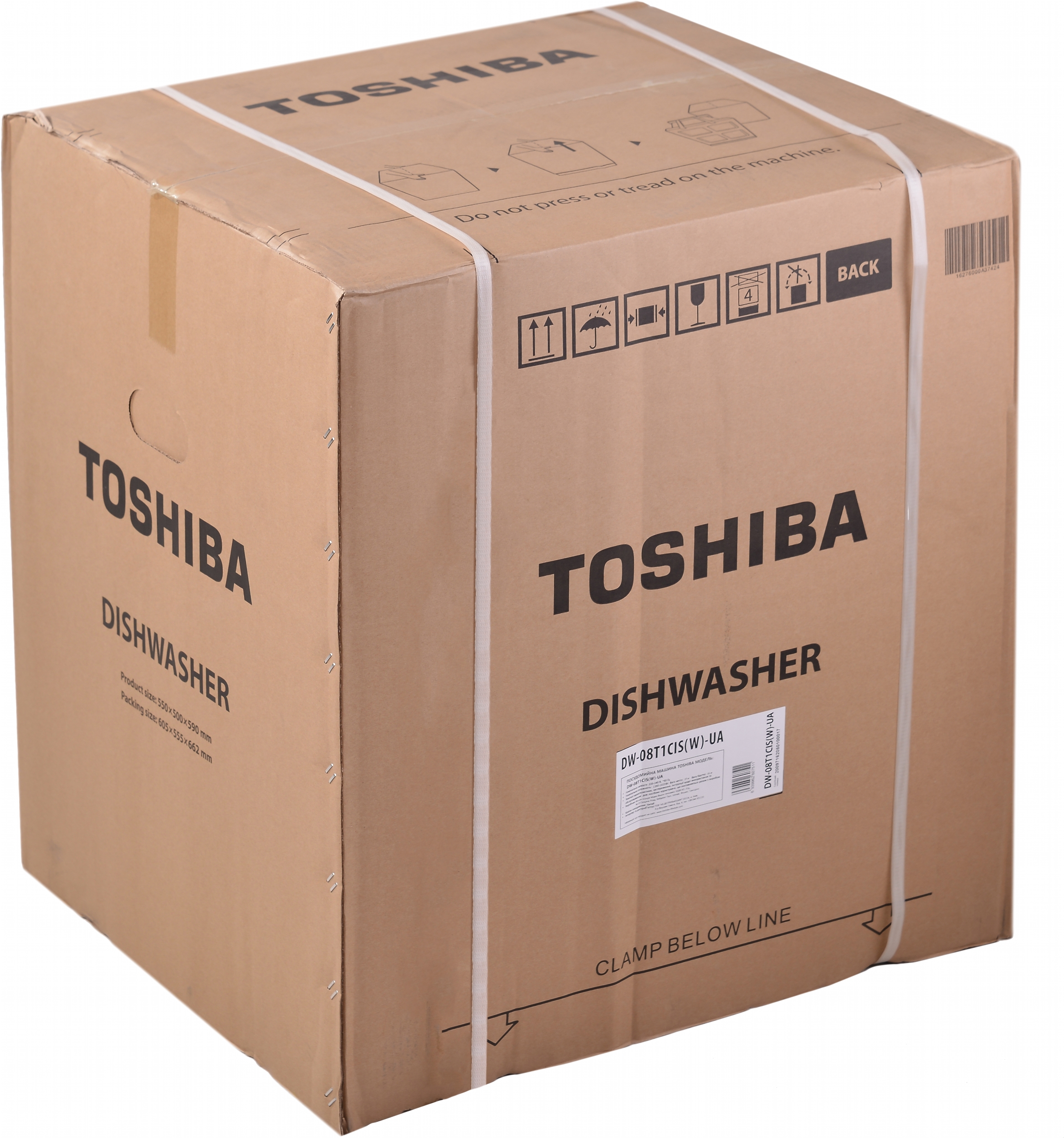 Посудомийна машина Toshiba DW-08T1CIS(W)-UA огляд - фото 8