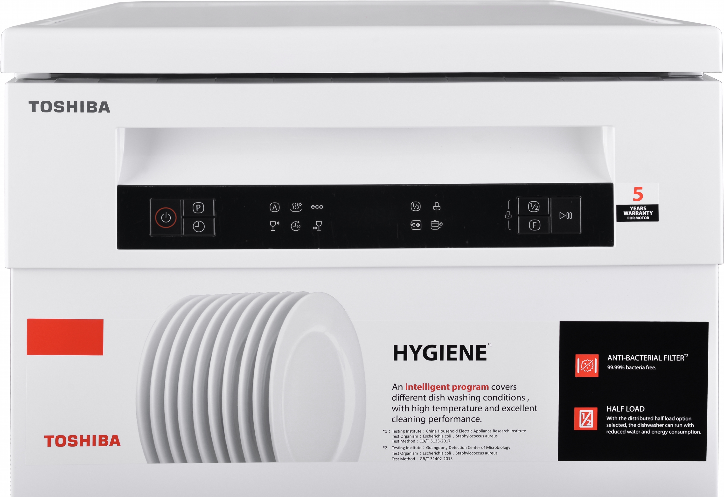 Посудомоечная машина Toshiba DW-10F1CIS(W)-UA инструкция - изображение 6