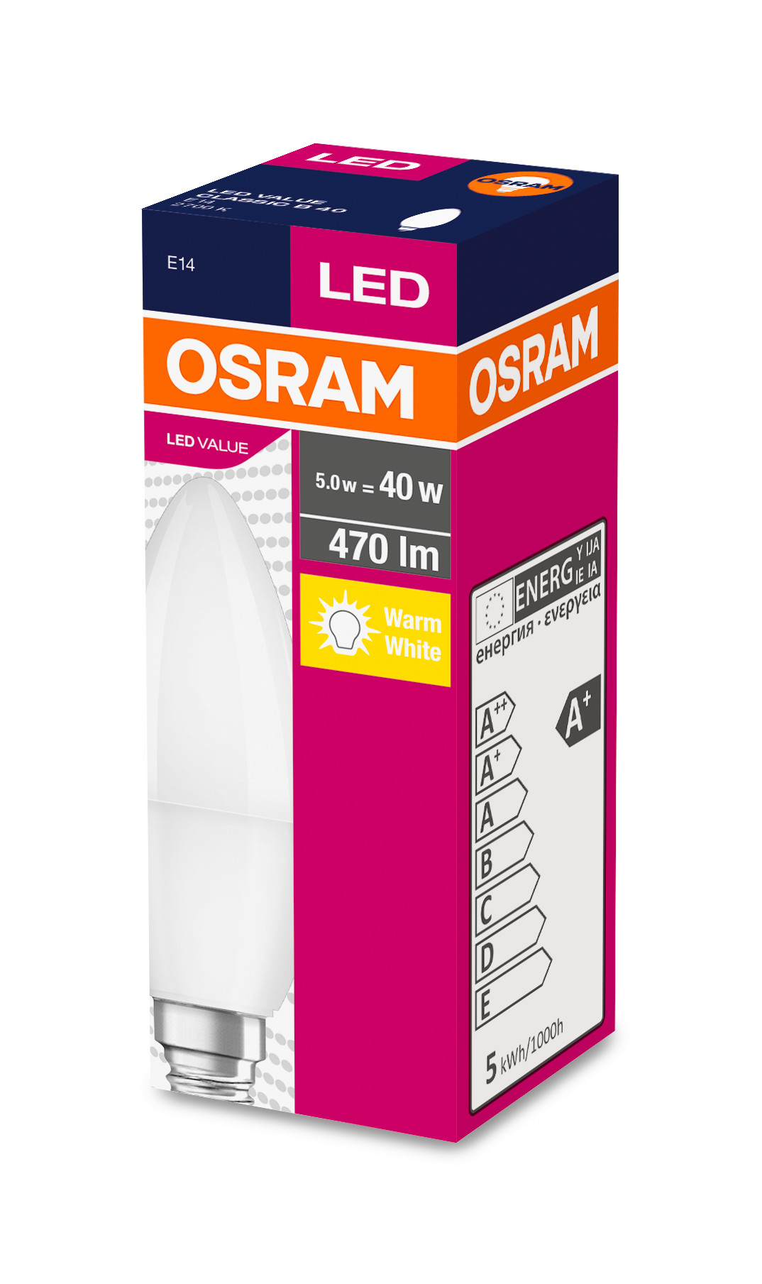 Светодиодная лампа Osram 4052899326453 цена 49.00 грн - фотография 2