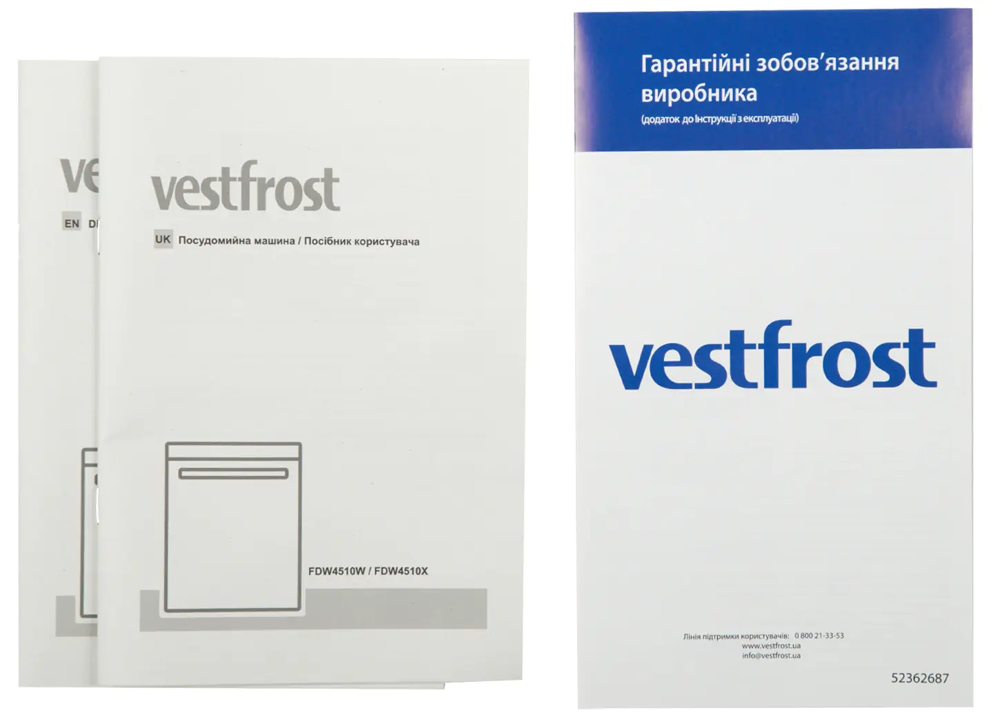 фото продукту Vestfrost FDW4510X - 24