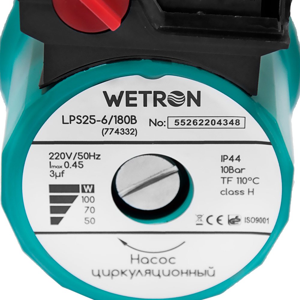обзор товара Циркуляционный насос Wetron LPS25-6/180G (774332) - фотография 12