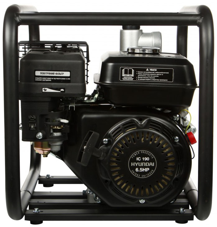 Hyundai HYH 53-80