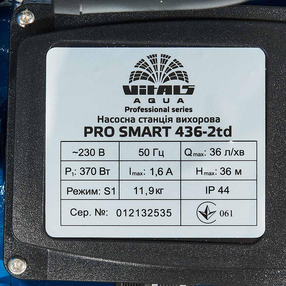 Насос Vitals Aqua PRO SMART 436-2td inline box обзор - фото 8