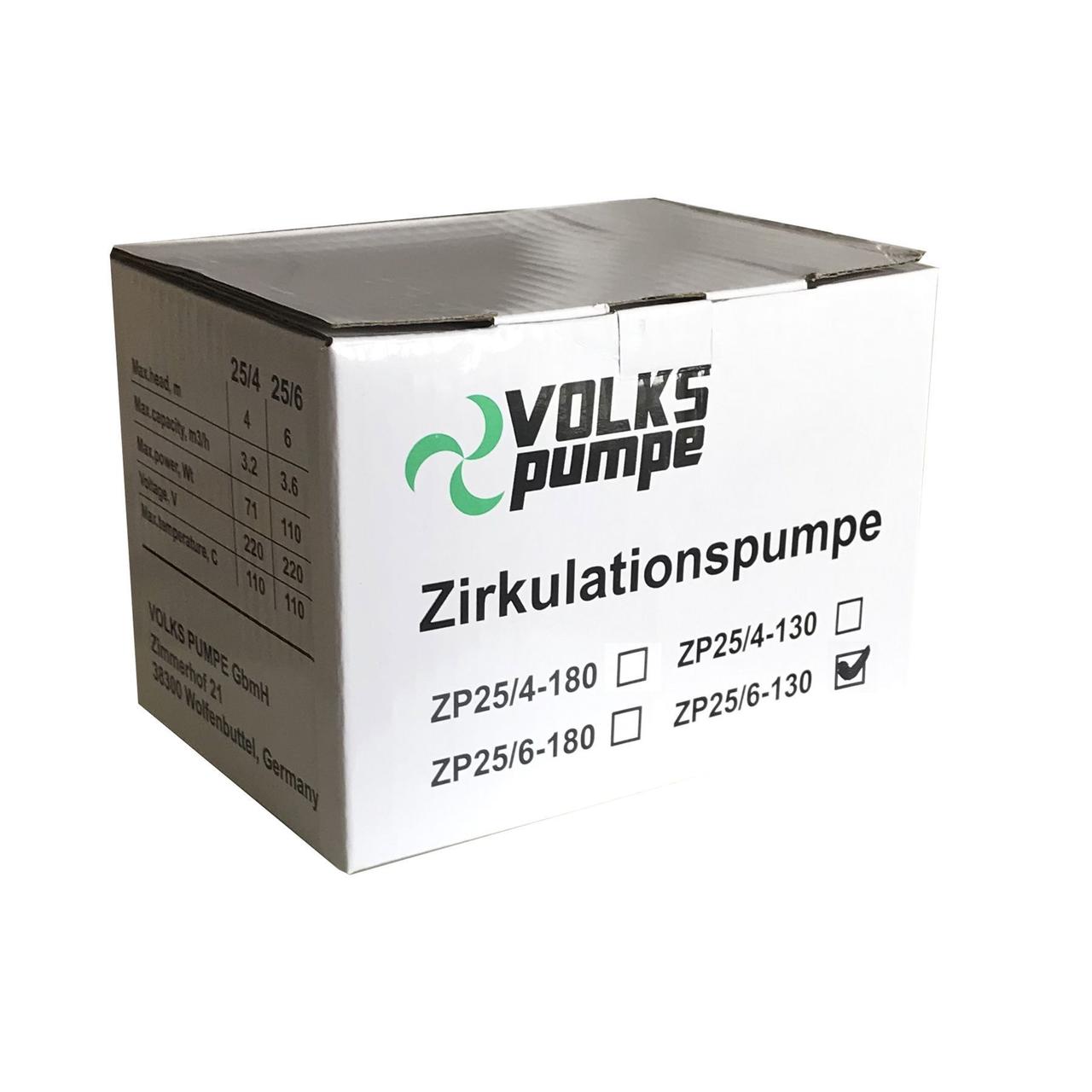 Циркуляционный насос Volks Pumpe ZP25/6 130мм + гайки отзывы - изображения 5
